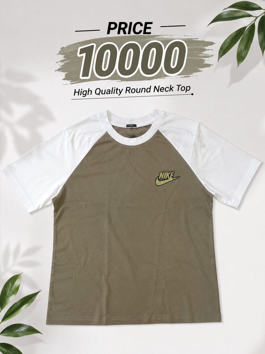 Round neck top