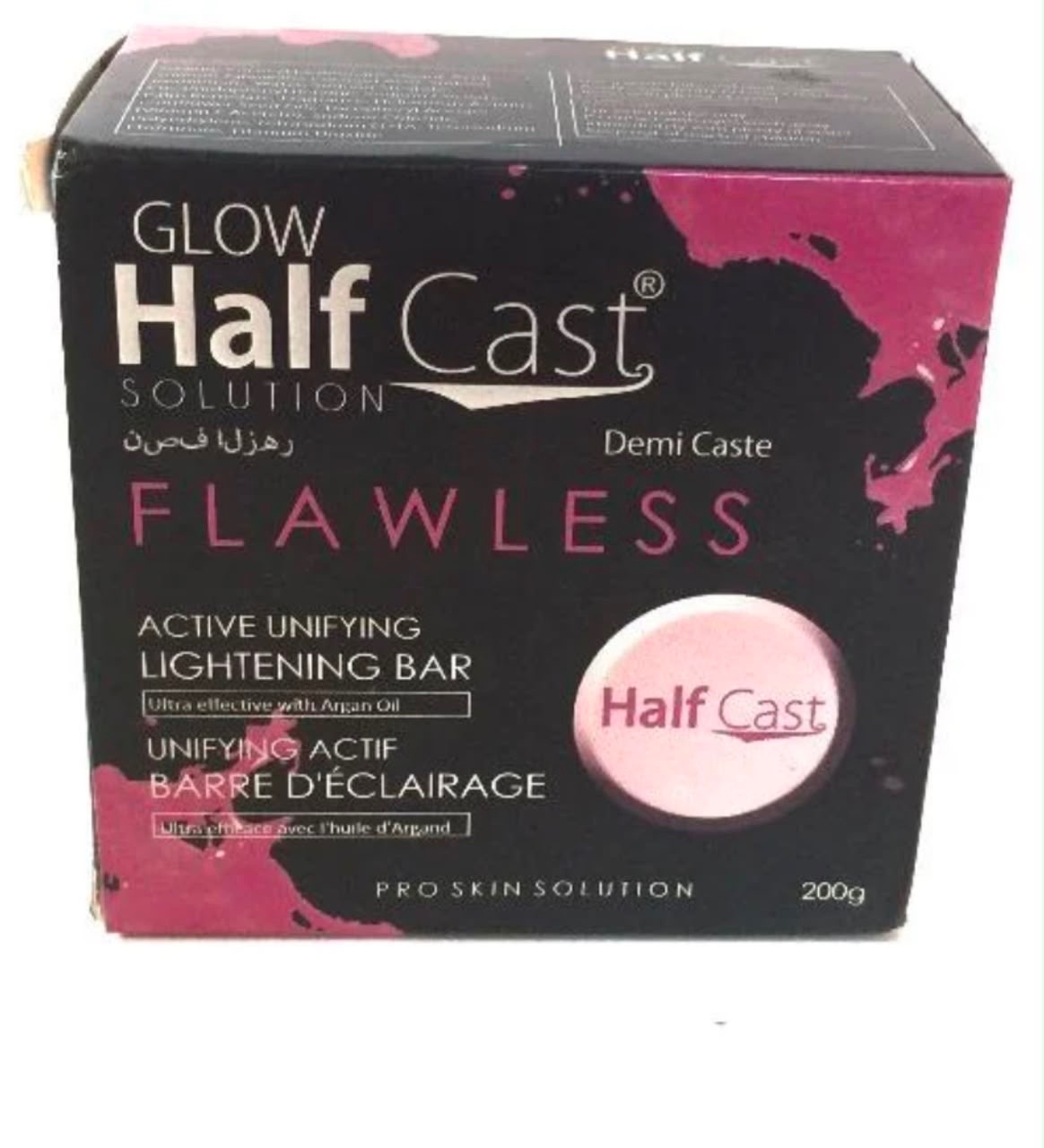 Glow Half cast flawless  Bar