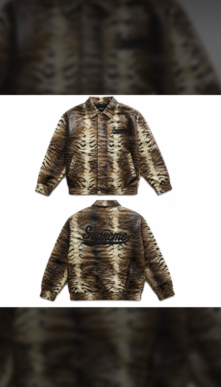 Supreme Tiger Stripes Jacket
