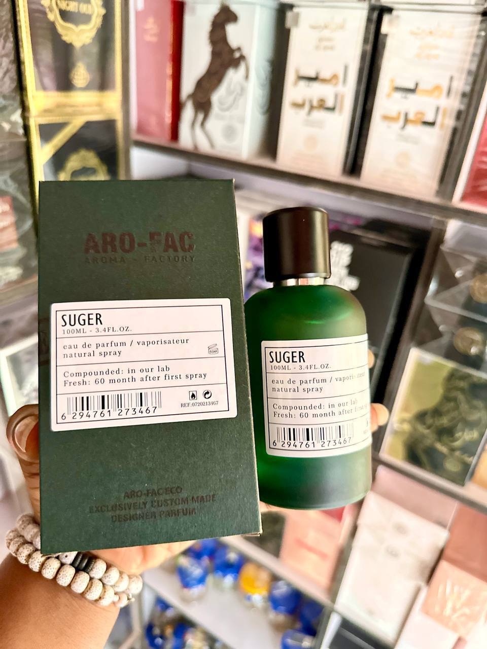 Arofac Suger 100ml