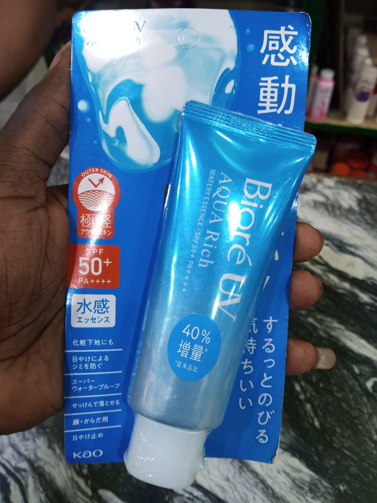 Bioré UV Sun Crean