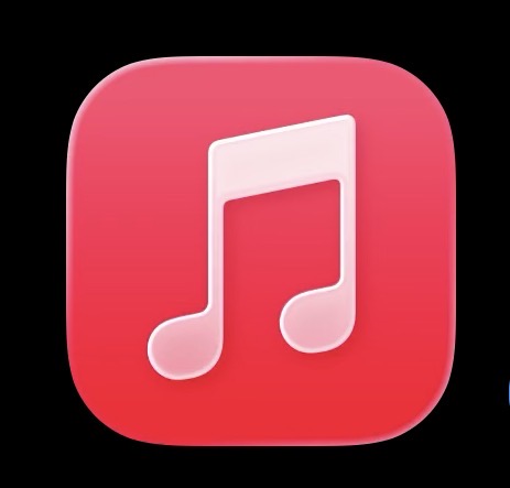 Apple Music code