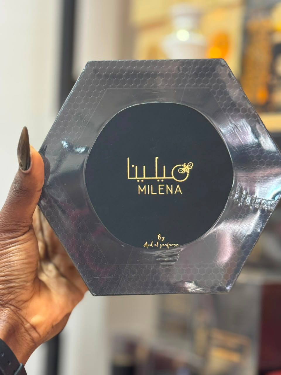 MILAN PERFUME